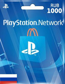 50 PSN Playstation Network Card Digital Code CANADA Algeria