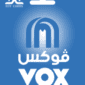 VOX Cinemas gift cards Kuwait