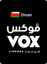 VOX Cinemas Oman